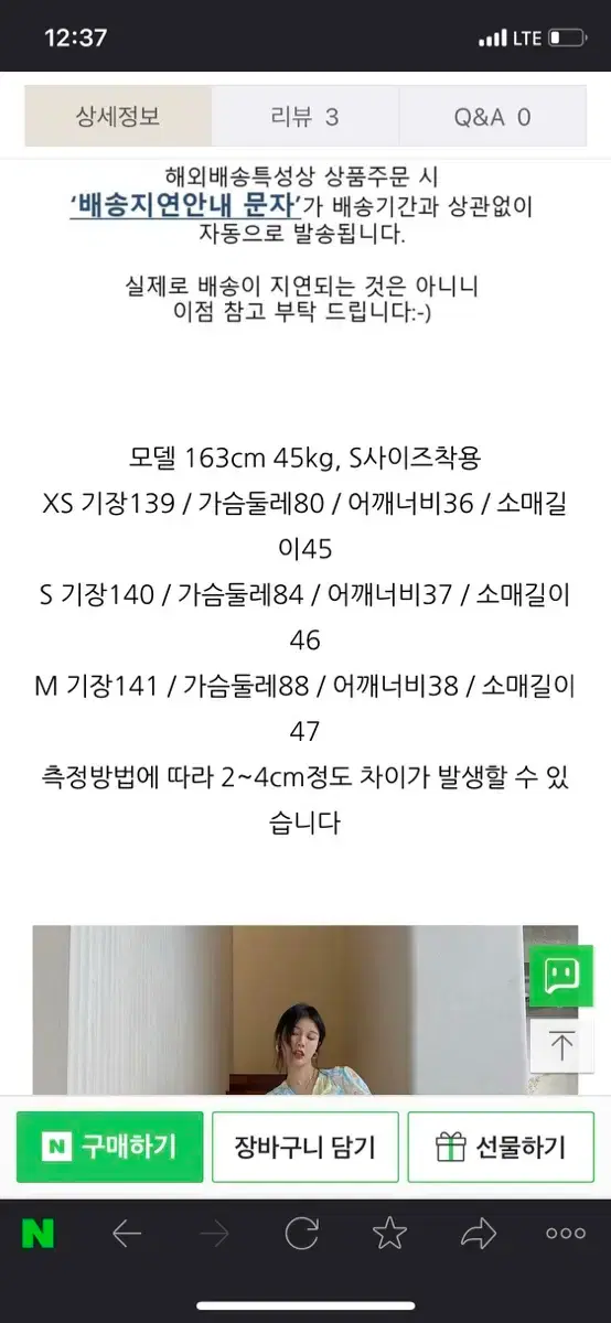 thumbnail-11